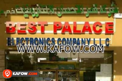 Best Palace Electronics Company LLC