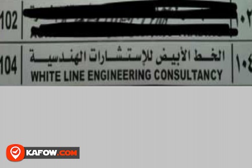 White Line Engineering Consultancy