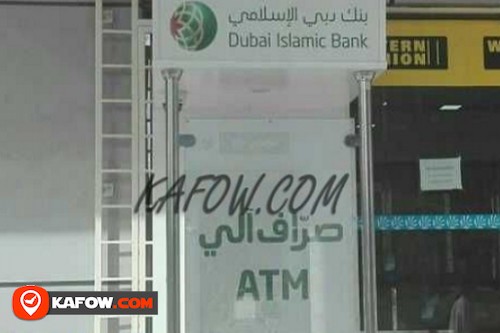 Dubai Islamic Bank ATM