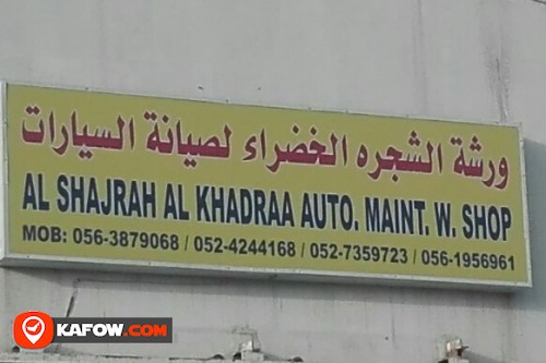 AL SHAJRAH AL KHADRAA AUTO MAINT WORKSHOP