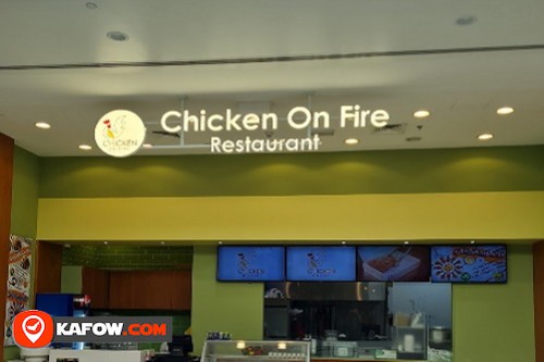 Chicken On Fire Restaurant