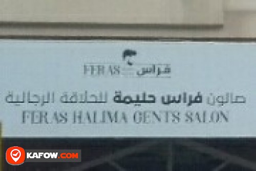 FERAS HALIMA GENTS SALON