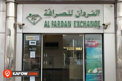 Al Fardan Exchange