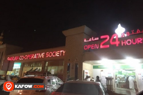 Sharjah Cooperative Society