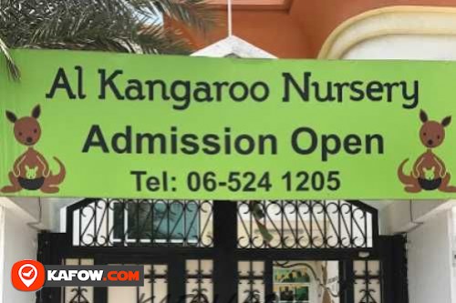 Al Kangaroo Nursery