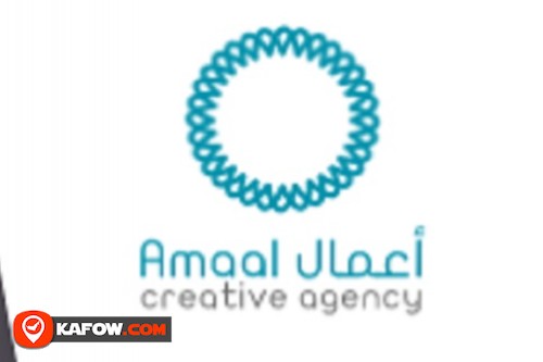 Amaal Technology