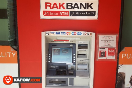 RAKBANK ATM