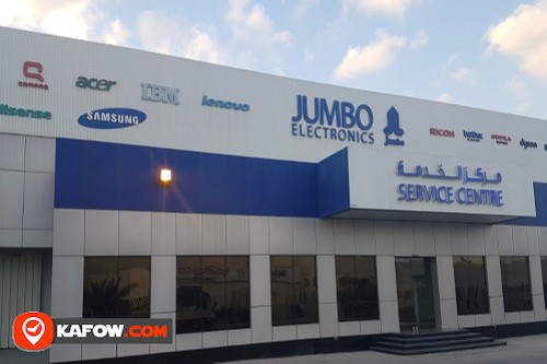 Jumbo Electronics Service Centre Jebel Ali