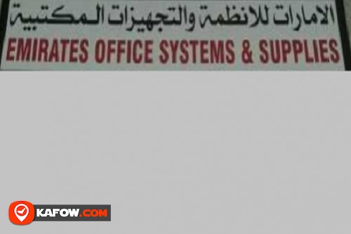 Emirates Office Systems & Supplies