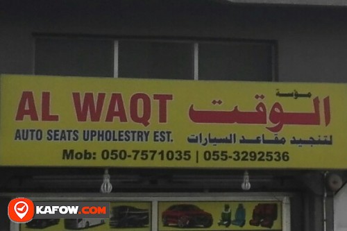 AL WAQT AUTO SEATS UPHOLSTERY EST