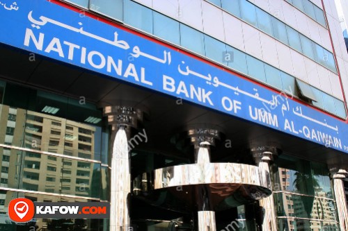 National Bank of Umm Al