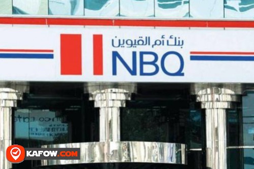 National Bank Of Umm Al Qaiwain