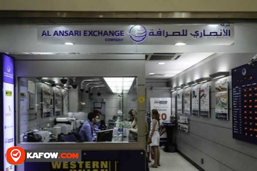 Al Ansari Exchange