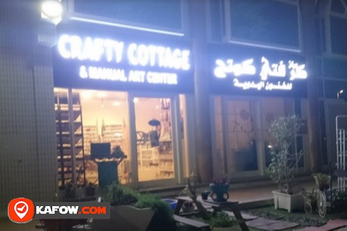 Crafty Cottage & Manual Art Center