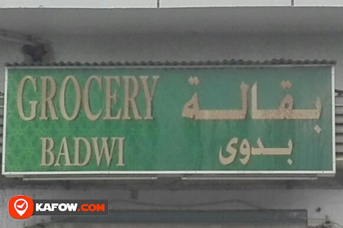 GROCERY BADWI