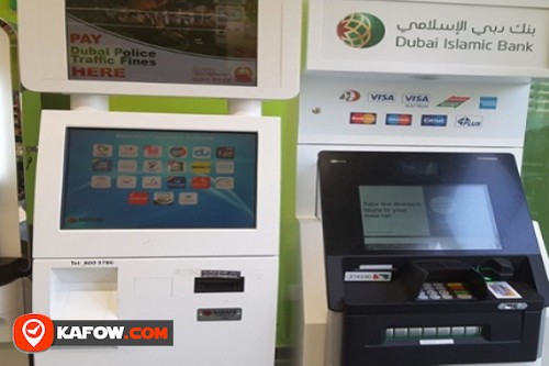 Dubai Islamic Bank ATM inside Al Ain cooperative society