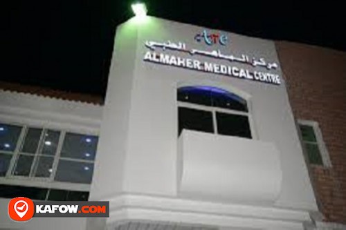 Maher Medical Centre