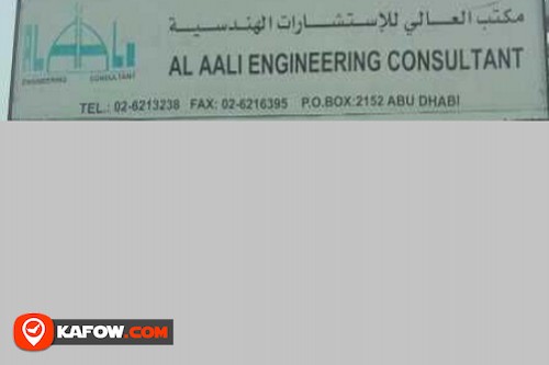 Al Aali Engineering Consultant