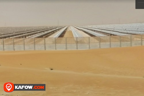 Shams Solar Power Station