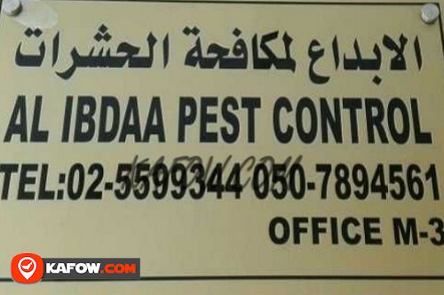 Al Ibdaa Pest Control