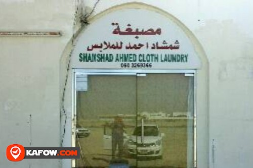 Shamshad Ahmed laundry