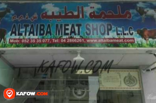 Al taiba Meat Shop  LLC