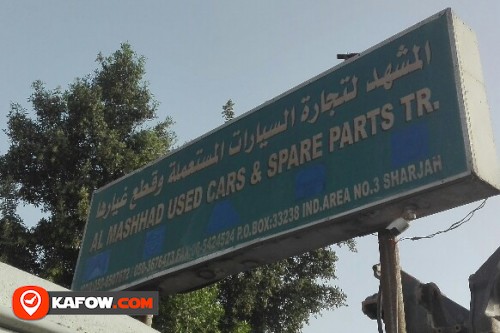 AL MASHHAD USED CAR'S & SPARE PARTS TRADING