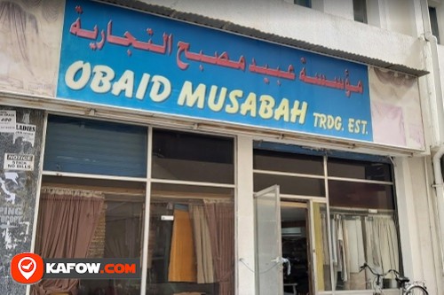 Obaid Musabah Trading Establishment