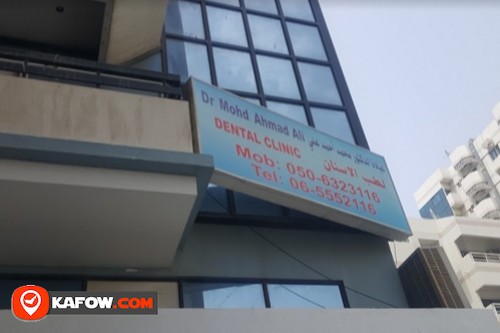 Dr Mohd Ahmad Ali Dental Clinic