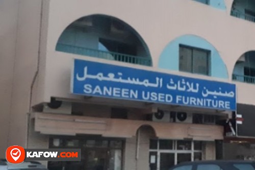Saneen Used Furniture
