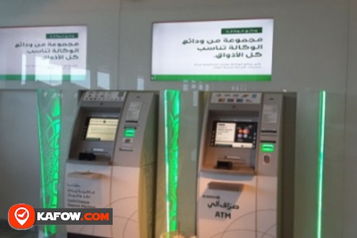 Dubai Islamic Bank ATM