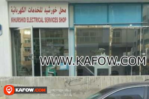 Khurshid Electrical Services Shop