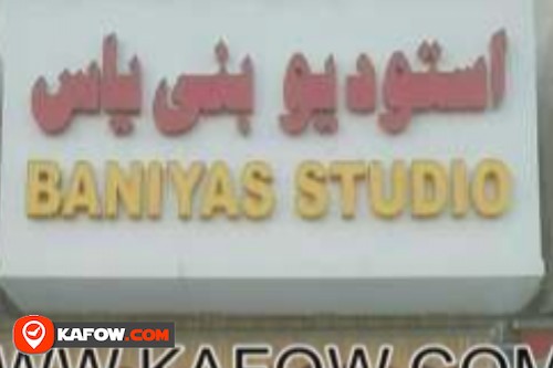 Baniyas Studio