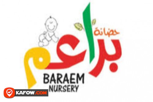 Al Baraem Nursery