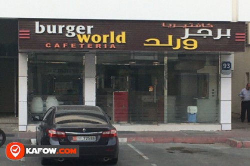 Burger World Cafeteria