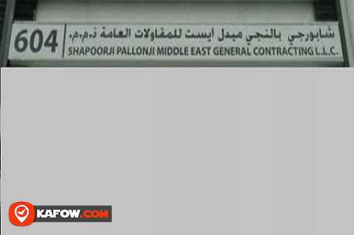 Shapoorhi Pallonji Middle East General Contracting LLC