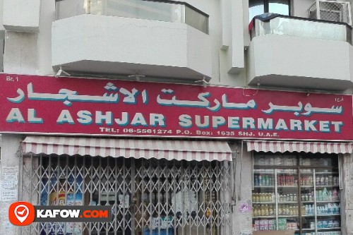 AL ASHJAR SUPERMARKET