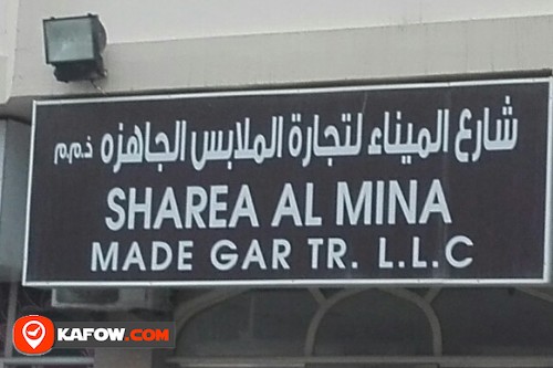 SHAREA AL MINA MADE GARMENT TRADING LLC