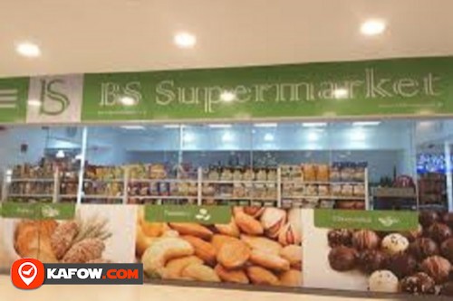 Bs Supermarket