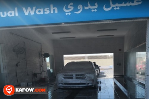 Adnoc Manual Car Wash