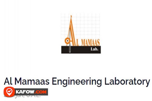 Al Mamaas Engineering Laboratory