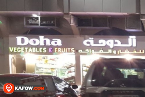 Doha vegetables & fruits