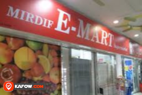 New E Mart Supermarket