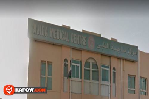 Sajida Medical Centre