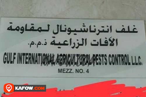 Gulf International Agricultural Pests Control L.L.C.