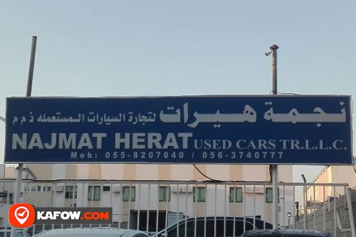 NAJMAT HERAT USED CARS TRADING LLC