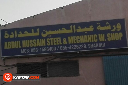 ABDUL HUSSAIN STEEL & MECHANIC WORKSHOP