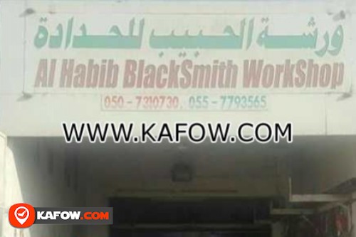 Al Habib Blacksmith Workshop