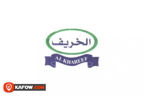 Al Khareef Poultry