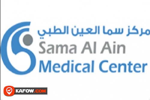 Sama Al Ain Medical Center, LLC